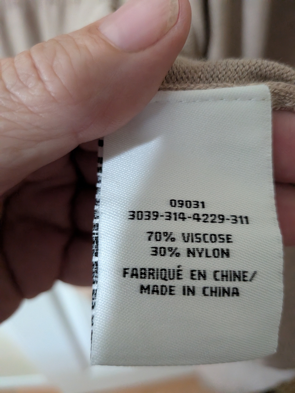 Laura Beige Open-Front Ruffle Cardigan - Picture 6 of 7